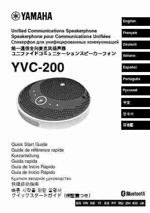 YAMAHA YVC-200 (02)-page_pdf